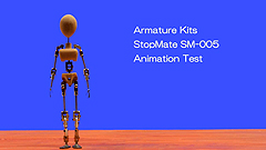animation test by Shigeru Okada